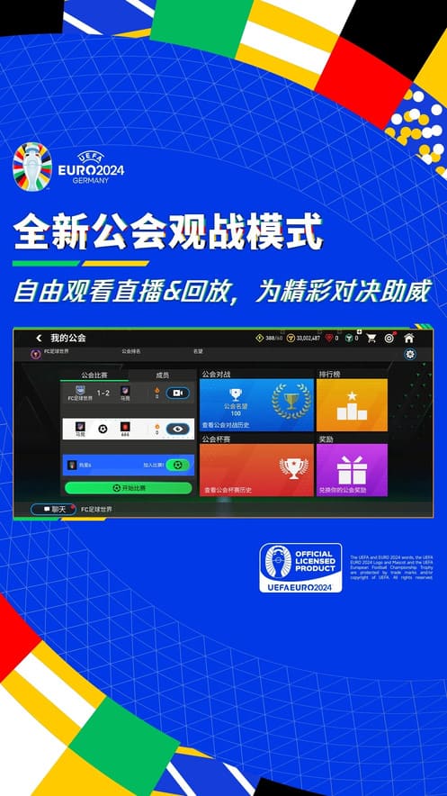 https://www.kzooo.cn/static/uploads/app/2024082418493025291.jpg